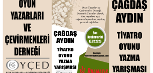 Çağdaş Aydın Tiyatro Oyunu Yazma Yarışması