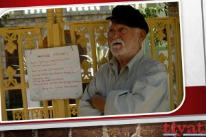 Prof. Dr. Ünal Akpınar’ı Kaybettik